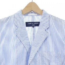 COMME des GARCONS HOMME HA-J071 Jacket - Hàng hiệu Authentic 883754