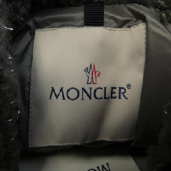 Áo khoác lông vũ MONCLER 636185