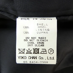 【Mã giảm giá】Áo khoác Yoko Chan 630646