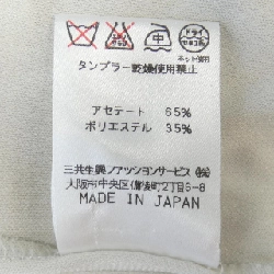 【Mã giảm giá】Thời trang Leonar LEONARD FASHION Áo khoác 641696