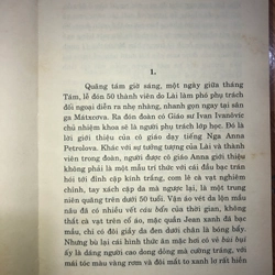Trăng không in bóng  547520
