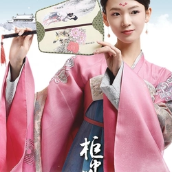 Đĩa BluRay phim truyền hình Tuyệt Sắc Song Hồ FullHD 1080p 502727