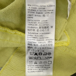 Áo khoác denim LEVI'S - Hàng hiệu Authentic 887788