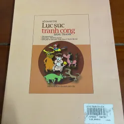 Lục súc tranh công Vô Danh Thị 1005183