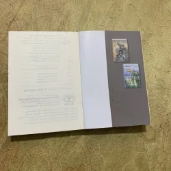 NGUYỄN CÔNG HOAN TUYỂN TẬP 746778