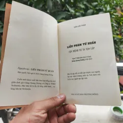 Liễu Phàm Tứ Huấn  928907