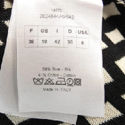 【Mã giảm giá】Christian Dior CHRISTIAN DIOR Váy 649910