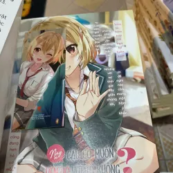 Này Cậu Có Muốn Hẹn Hò Với Tớ Không? 1 2 1023027