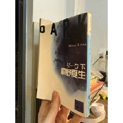 Sách tiếng Nhật 307