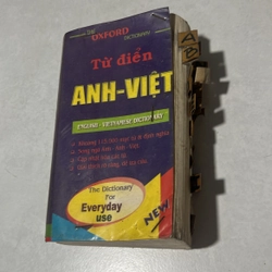 Từ điển Anh - Việt