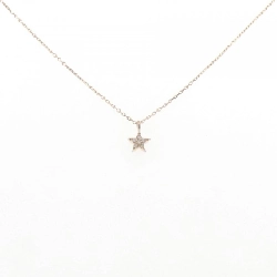 K18PG Ngôi sao Kim cương Dây chuyền 0.03CT - Hàng hiệu Chính hãng