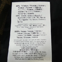 【Mã giảm giá】Áo khoác FENDI 641479