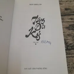 TÂY DU KÝ- TẬP 1. NGÔ THỪA ÂN. Người dịch THỤY ĐÌNH 747053