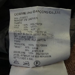 【Mã giảm giá】COMME des GARCONS Áo khoác 644301