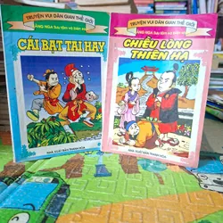 Truyện vui dân gian thế giới (combo 2q)