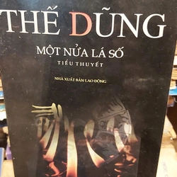 MỘT NỬA LÁ SỐ