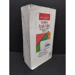 Từ điển Anh Việt 90000 từ mới 80% ố bẩn bìa 2017 HCM2608 GIÁO TRÌNH, CHUYÊN MÔN 916760