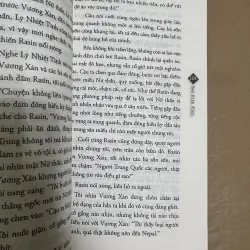 Chờ gió lên 1023016