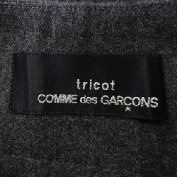 【Mã giảm giá】【Vintage】Tricot Comme des Garçons váy 653489