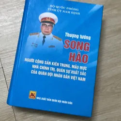 Thượng Tướng SONG HÀO  1044199