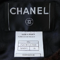 CHANEL P26746V17014 05A. Bộ đồ - Hàng hiệu Chính hãng 828039