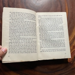 II Tựa sách: Cuộc Hành Trình Năm Ngàn Ngày Đêm (Đường Hồ Chí Minh) - Trường Sơn - 1992 446063