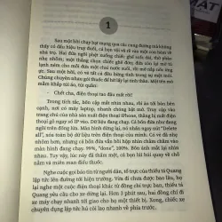 Cõi Mộng - Trần Huỳnh Quốc Tú 992654