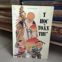 Y HỌC TOÀN THƯ - ĐỖ TẤN LONG