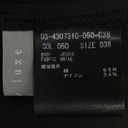 Theory luxe 03-4307310 Váy - Hàng hiệu Chính hãng 813933