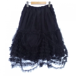 Chân váy RosyMonster - Hàng hiệu Authentic