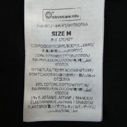 Áo phông Record Long T của Stella McCartney 633823