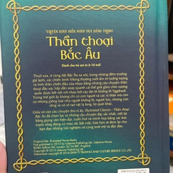 Thần Thoại Bắc Âu - Truyện thần thoại có tranh minh hoạ 547323