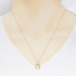 Dây chuyền kim cương K18YG 0.45CT - Hàng hiệu Chính hãng 860188