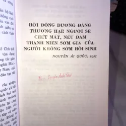 Về giáo dục thanh niên - Hồ Chí Minh 991812