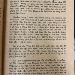 TUYỂN TẬP THƠ VĂN NGÔ THÌ NHẬM (QUYỂN 1) 1008003