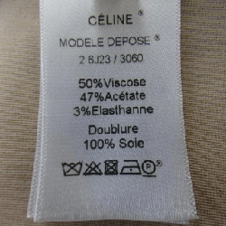 【Mã giảm giá】Váy Celine CELINE 654591