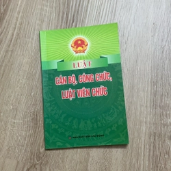 Luật cán bộ, công chức, Luật viên chức 