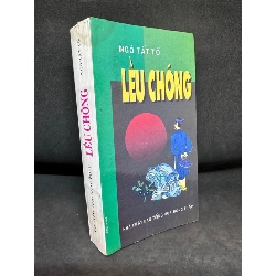 Lều Chõng, Ngô Tất Tố, Mới 70% (Ố Vàng), 1997 SBM0307 Oreka-Blogmeo