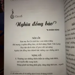 Tuyển tập ca cổ "Trăng nước Cần Thơ" - Nhâm Hùng & Bình Trọng  958276