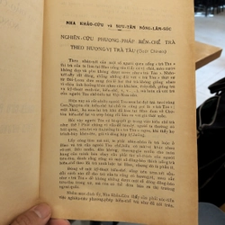 Sách xưa Nghiên cứu Biến chế Trà theo Hương vị trà Tàu Bộ Canh Nông (1959, cực quý hiếm) 552917