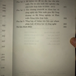 Khoa học và công nghệ  518105