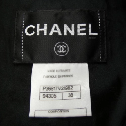 CHANEL P36817V21982 Áo khoác - Hàng hiệu Authentic 819996