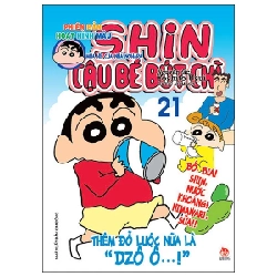 Shin - Cậu Bé Bút Chì - Phiên Bản Hoạt Hình Màu - Tập 21: Mùa Hè Của Nhà Nohara - Yoshito Usui (Mới 100%) Truyện tranh, NXB Kim Đồng - SÁCH ĐẠI HỌC