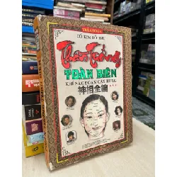 Thần tướng toàn biên khí sắc đoán cát hung - Cổ Kim Đồ Thư 712190