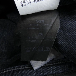 Quần jeans PT05 - Hàng hiệu Authentic 890695