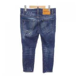 【Mã giảm giá】Quần jeans DSQUARED2 652555