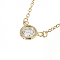 K18YG Dây chuyền kim cương - Hàng hiệu Authentic 863230