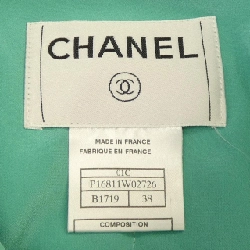 【Mã giảm giá】【Cổ điển】Áo khoác Chanel CHANEL 639572