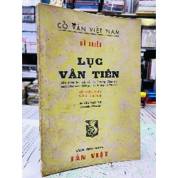 Lục Vân Tiên - nhóm Tân Việt chú giải 126244