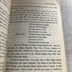 Chín đời chúa - Mười ba đời vua Nguyễn 786794